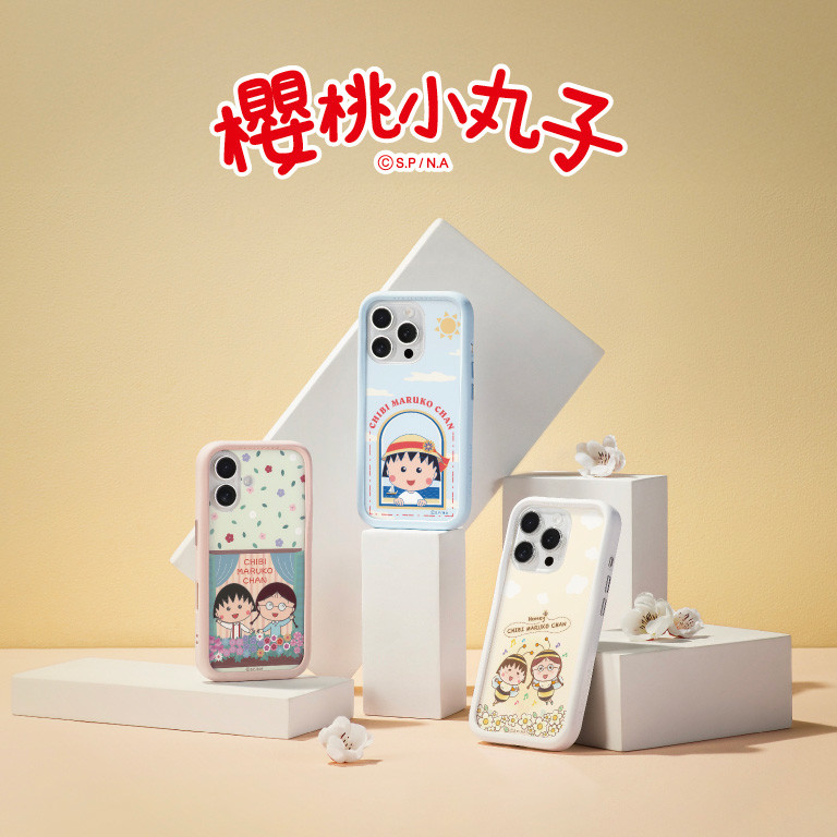 熟悉的櫻桃小丸子經典回歸