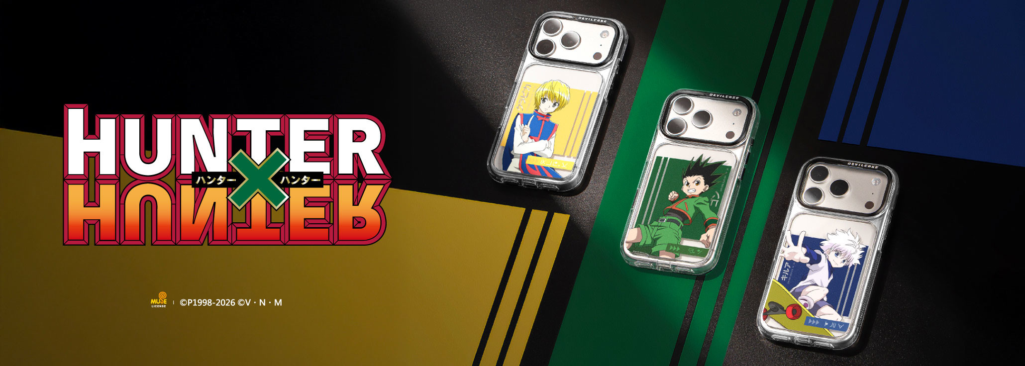 獵人試驗開始!! 念力全開 防摔啟動!