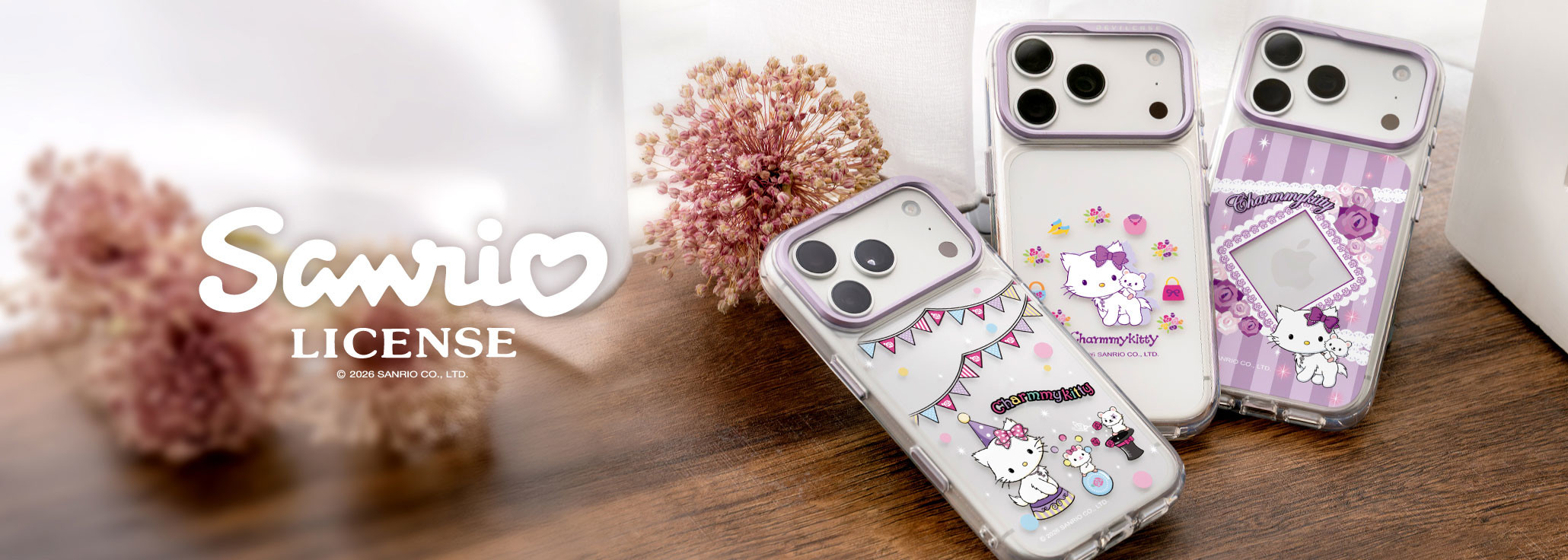 Charmmy Kitty 優雅登場!