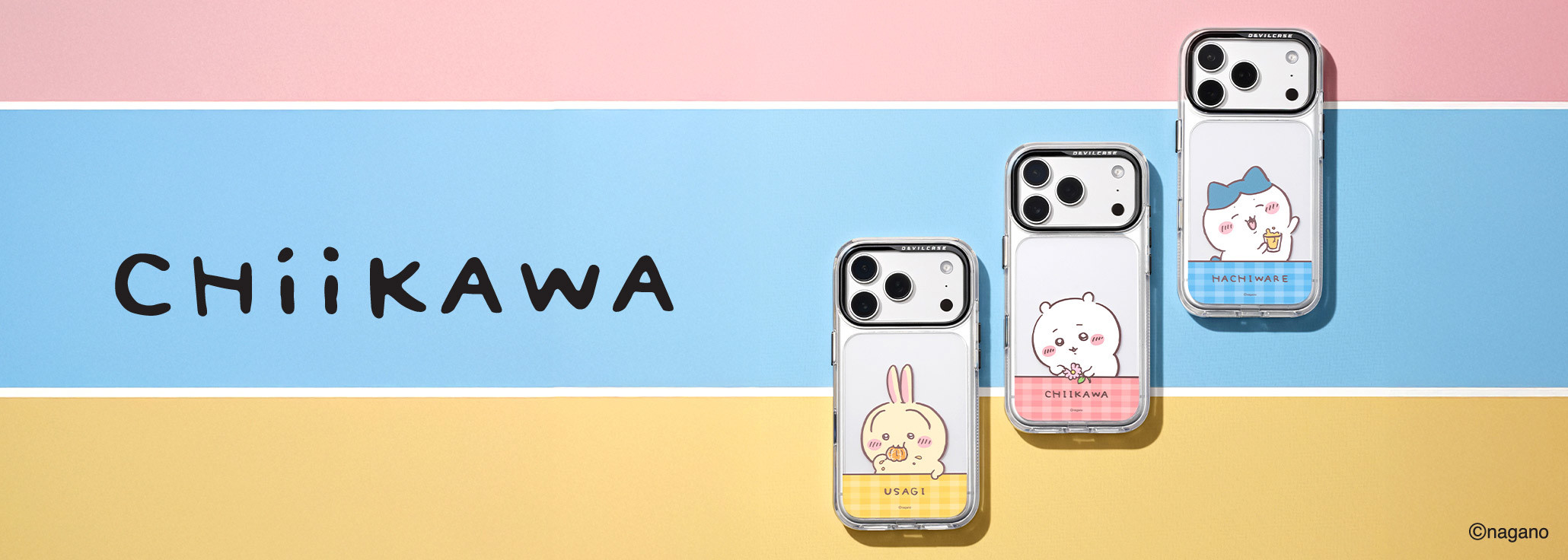 《吉伊卡哇》第二波全新登場!