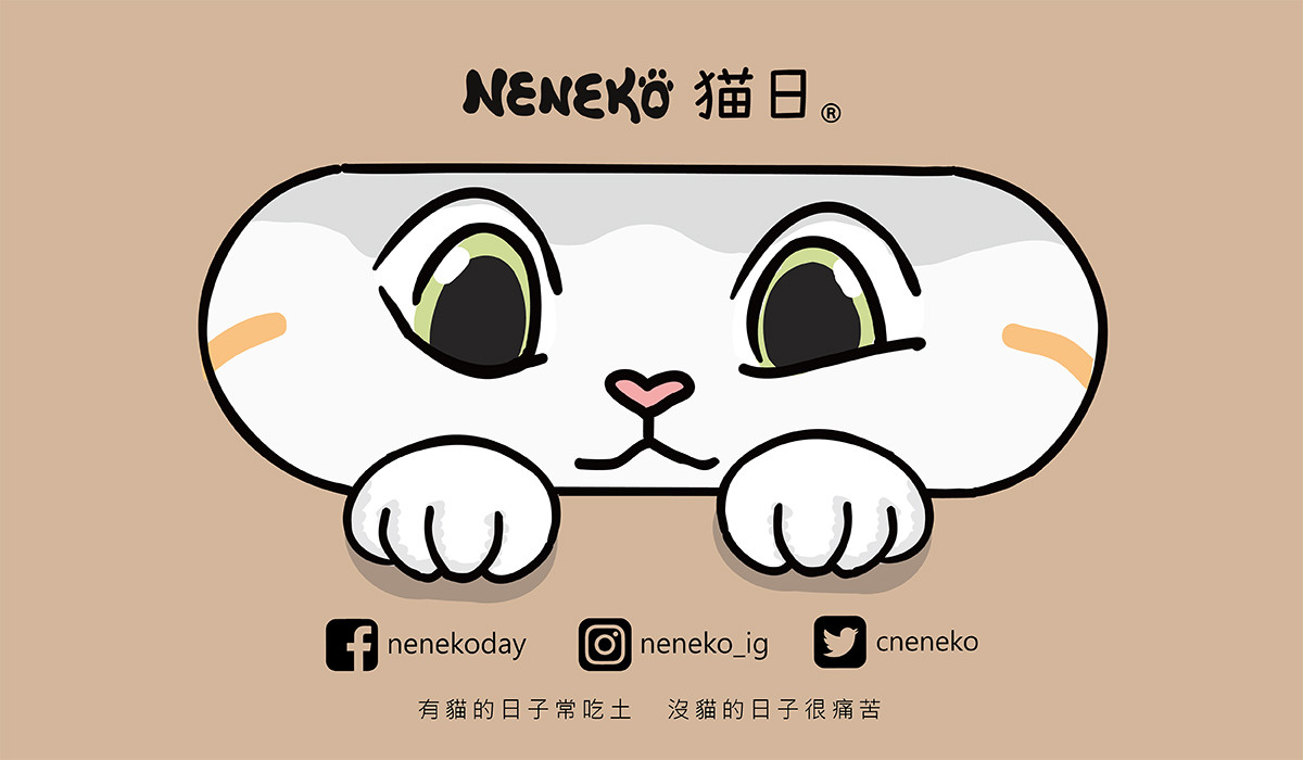 Neneko 貓日 x DEVILCASE 手機殼 - 手機試衣間