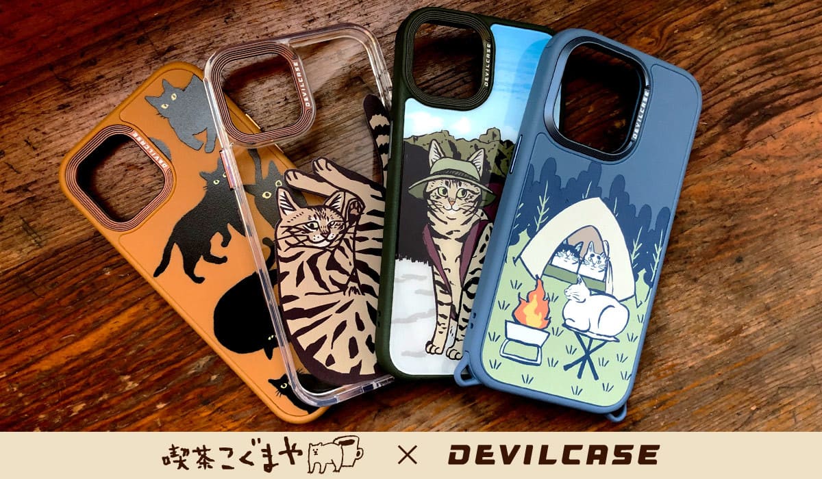 喫茶こぐまや x DEVILCASE 手機殼 - 手機試衣間