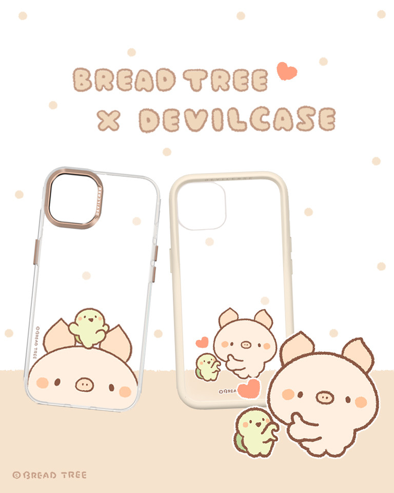 麵包樹 Bread Tree x DEVILCASE 手機殼 - 手機試衣間