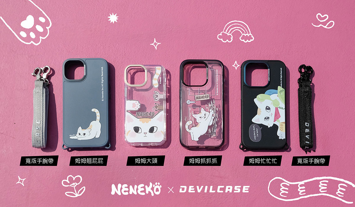 Neneko 貓日 x DEVILCASE 手機殼 - 手機試衣間