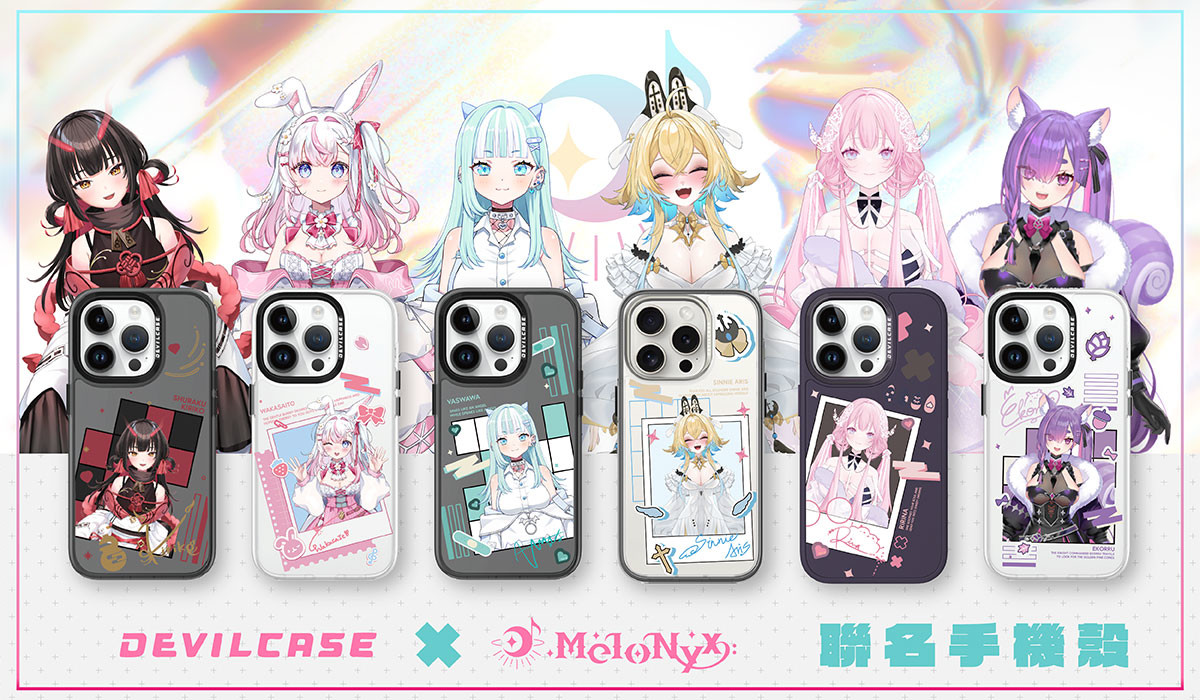 MeloNyx x DEVILCASE 手機殼 - 手機試衣間