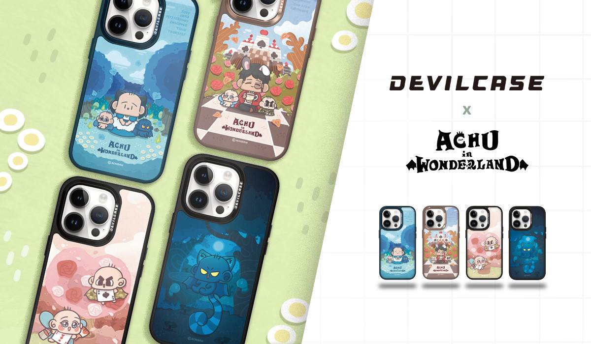阿啾的小劇場 x DEVILCASE 手機殼 - 手機試衣間