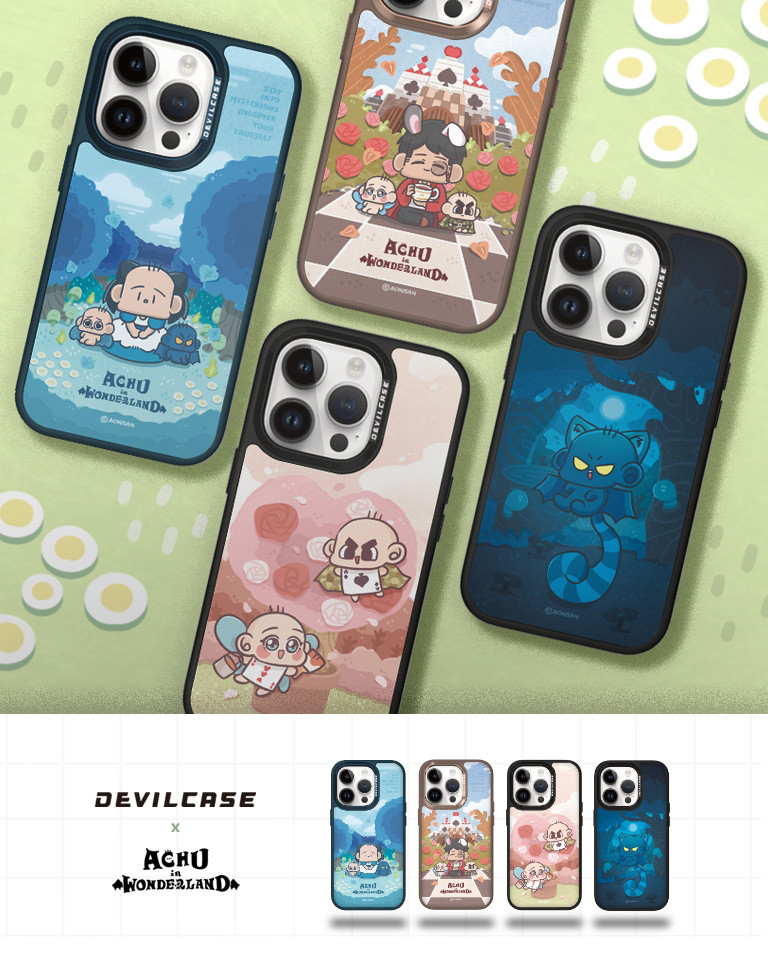 阿啾的小劇場 x DEVILCASE 手機殼 - 手機試衣間