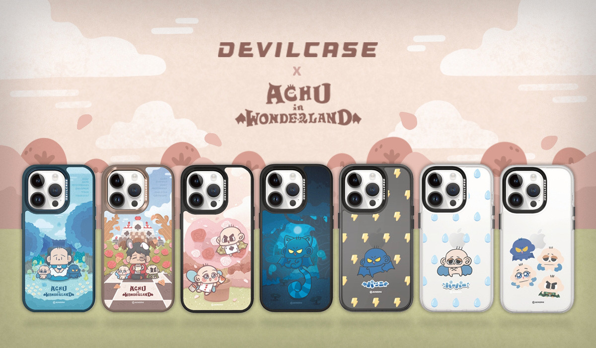 阿啾的小劇場 x DEVILCASE 手機殼 - 手機試衣間