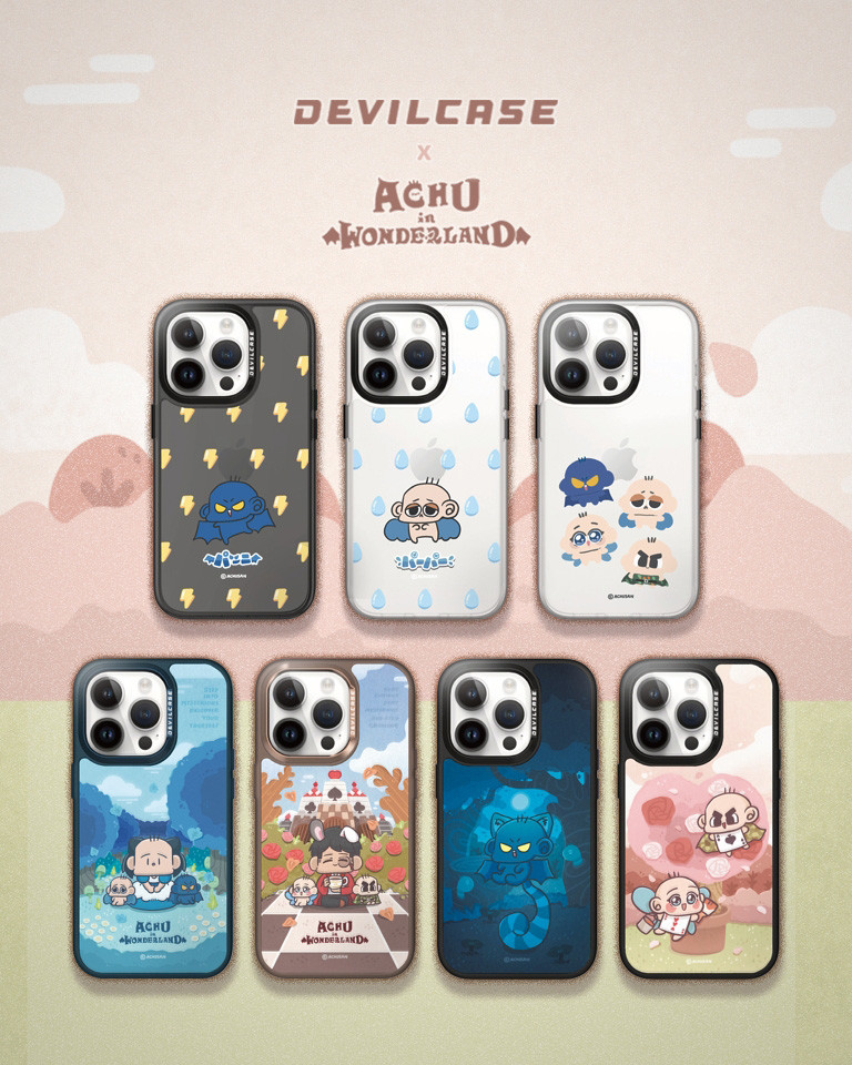 阿啾的小劇場 x DEVILCASE 手機殼 - 手機試衣間