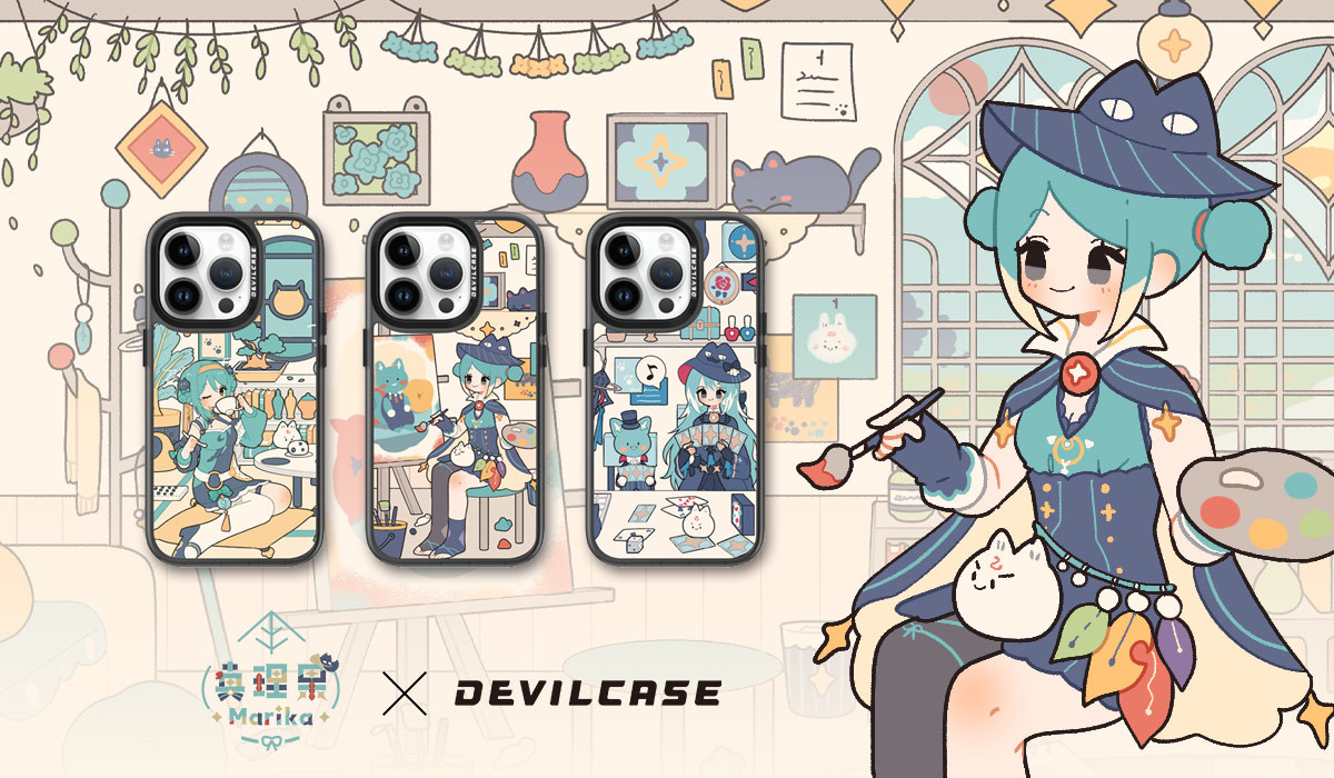 真理果 x DEVILCASE 手機殼 - 手機試衣間
