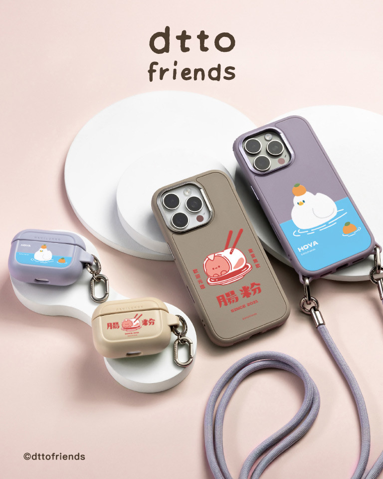 dtto friends x DEVILCASE 手機殼 - 手機試衣間