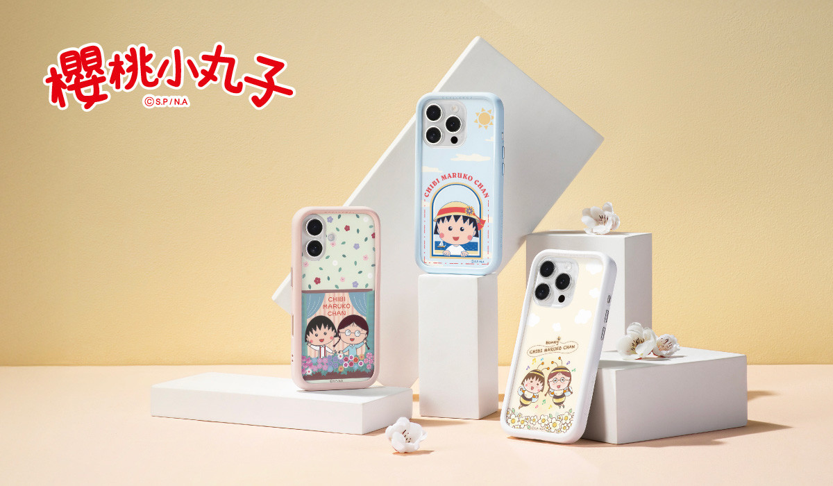櫻桃小丸子 x DEVILCASE 手機殼 - 手機試衣間
