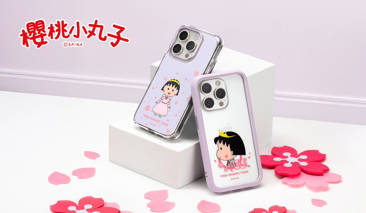 櫻桃小丸子 x DEVILCASE 手機殼 - 手機試衣間