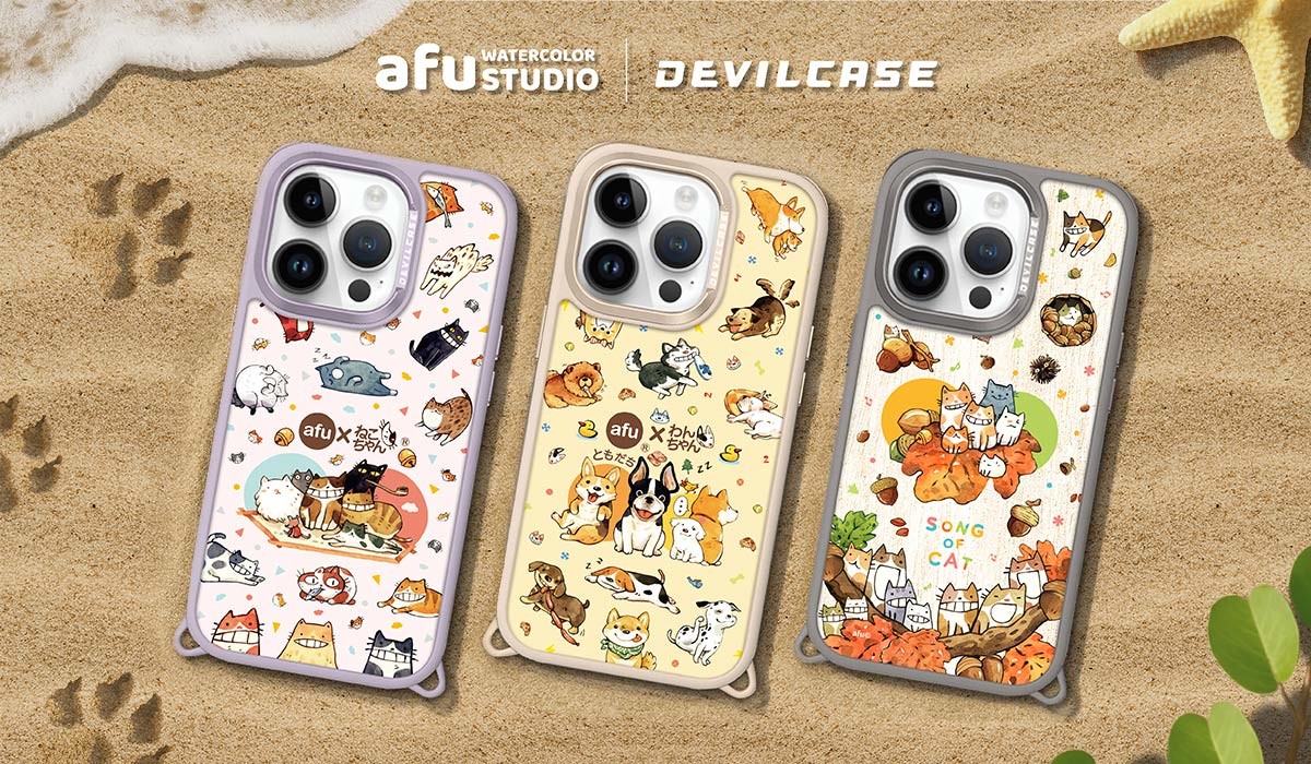 afu插畫日誌 x DEVILCASE 手機殼 - 手機試衣間