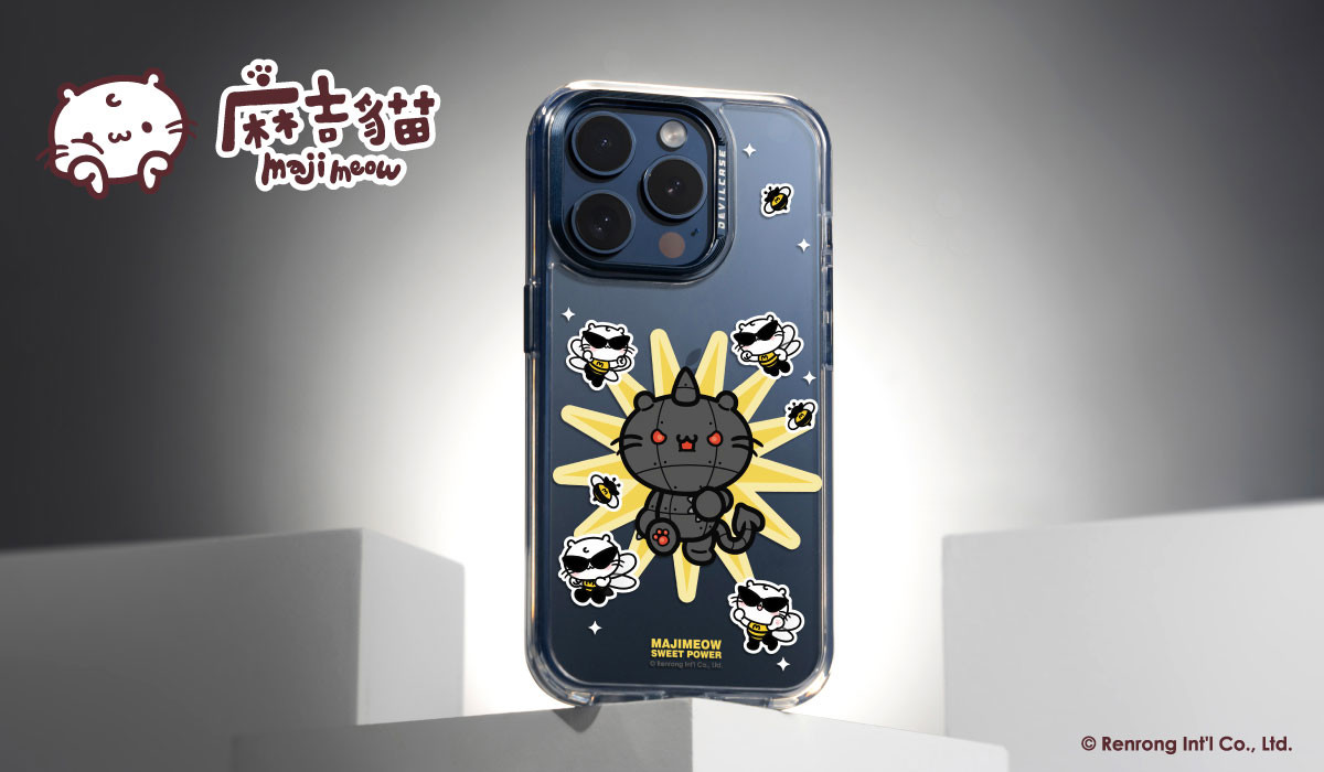 麻吉貓 x DEVILCASE 手機殼 - 手機試衣間