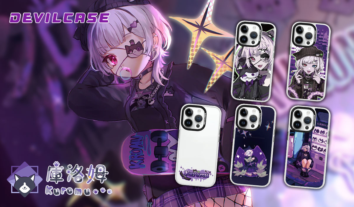 庫洛姆 x DEVILCASE 手機殼 - 手機試衣間