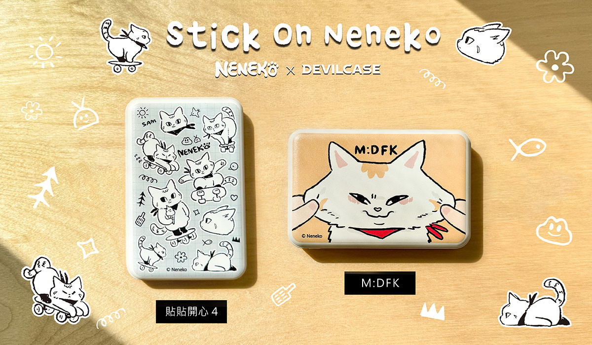 Neneko 貓日 x DEVILCASE 手機殼 - 手機試衣間