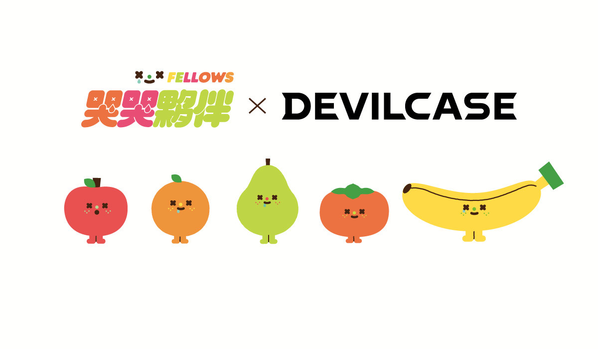 哭哭夥伴 x DEVILCASE 手機殼 - 手機試衣間