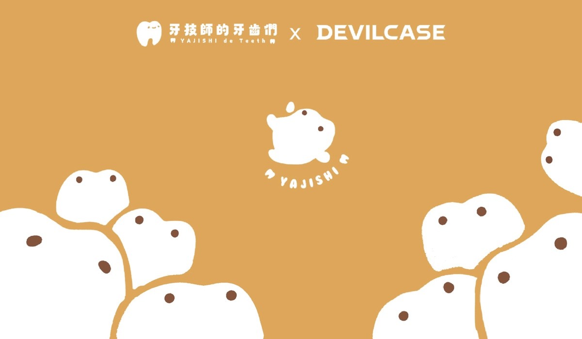 牙技師的牙齒們 x DEVILCASE 手機殼 - 手機試衣間