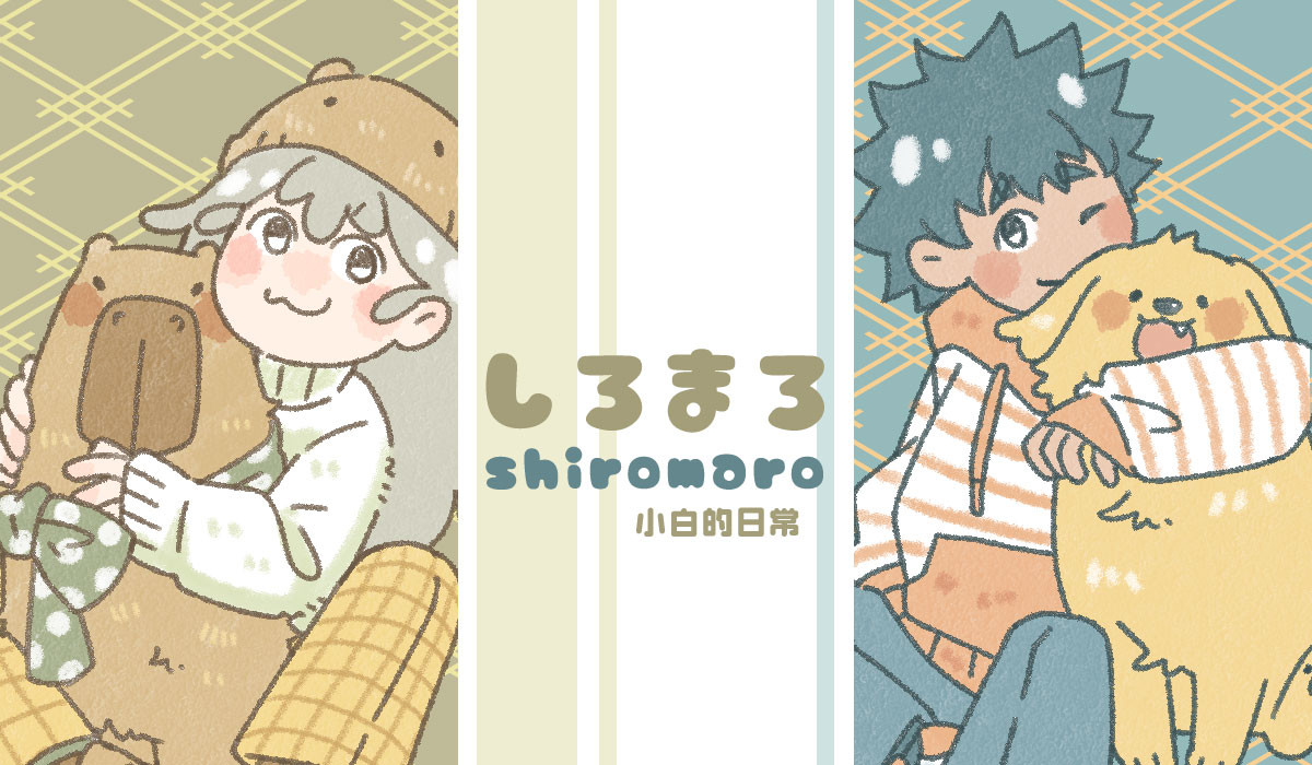 シロマロ 小白 x DEVILCASE 手機殼 - 手機試衣間