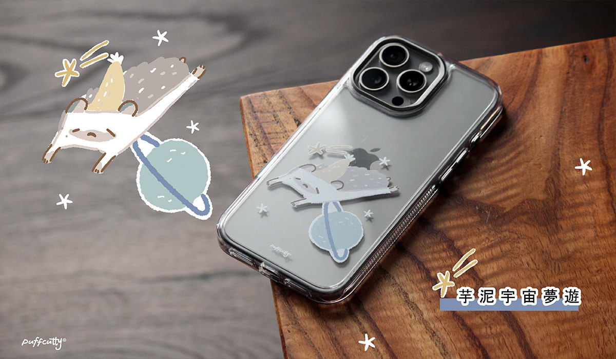 泡芙 x DEVILCASE 手機殼 - 手機試衣間