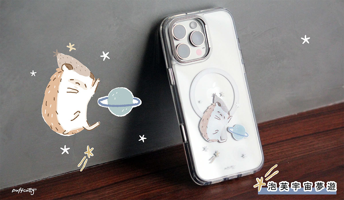 泡芙 x DEVILCASE 手機殼 - 手機試衣間