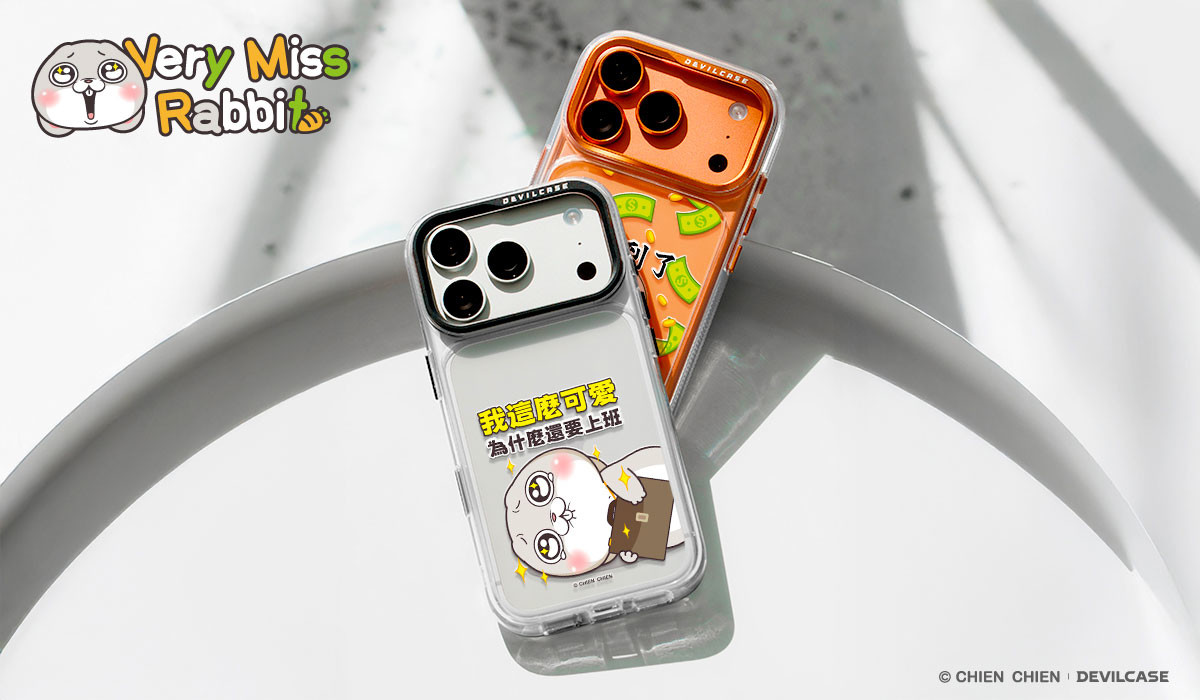 好想兔 x DEVILCASE 手機殼 - 手機試衣間