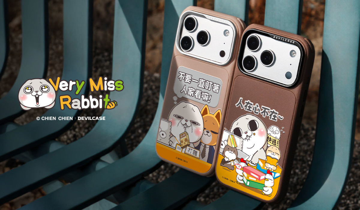 好想兔 x DEVILCASE 手機殼 - 手機試衣間