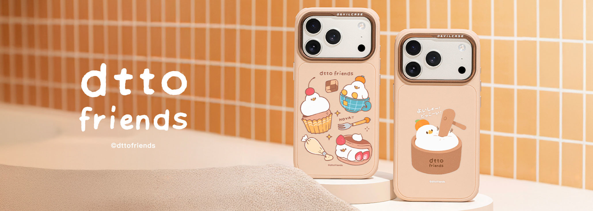 dtto friends x DEVILCASE 手機殼 - 手機試衣間