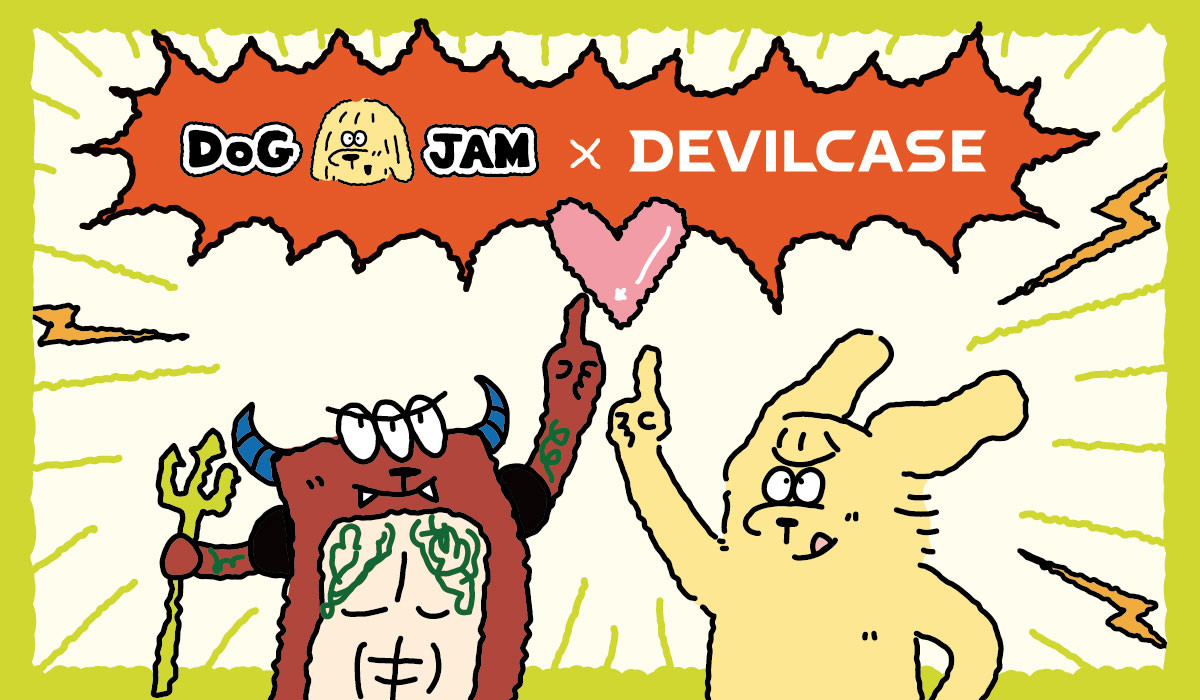 狗醬 • DOG JAM x DEVILCASE 手機殼 - 手機試衣間