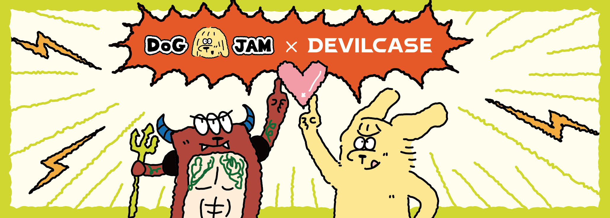 狗醬 • DOG JAM x DEVILCASE 手機殼 - 手機試衣間