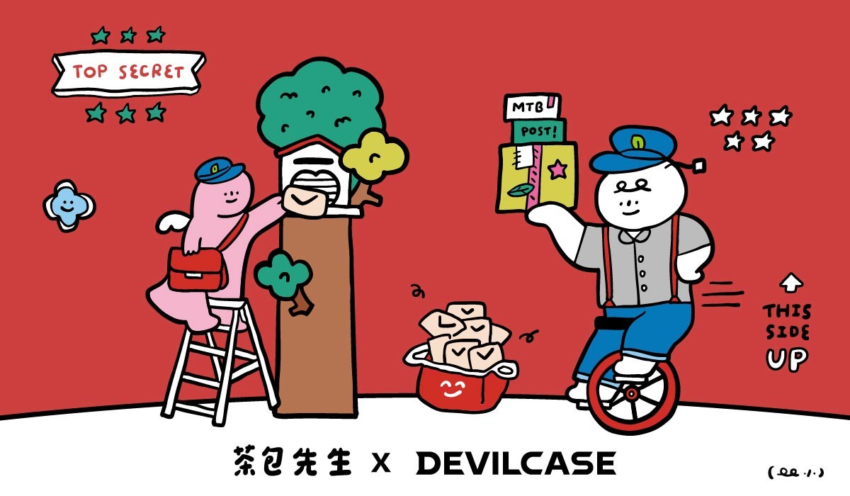 茶包先生 x DEVILCASE 手機殼 - 手機試衣間