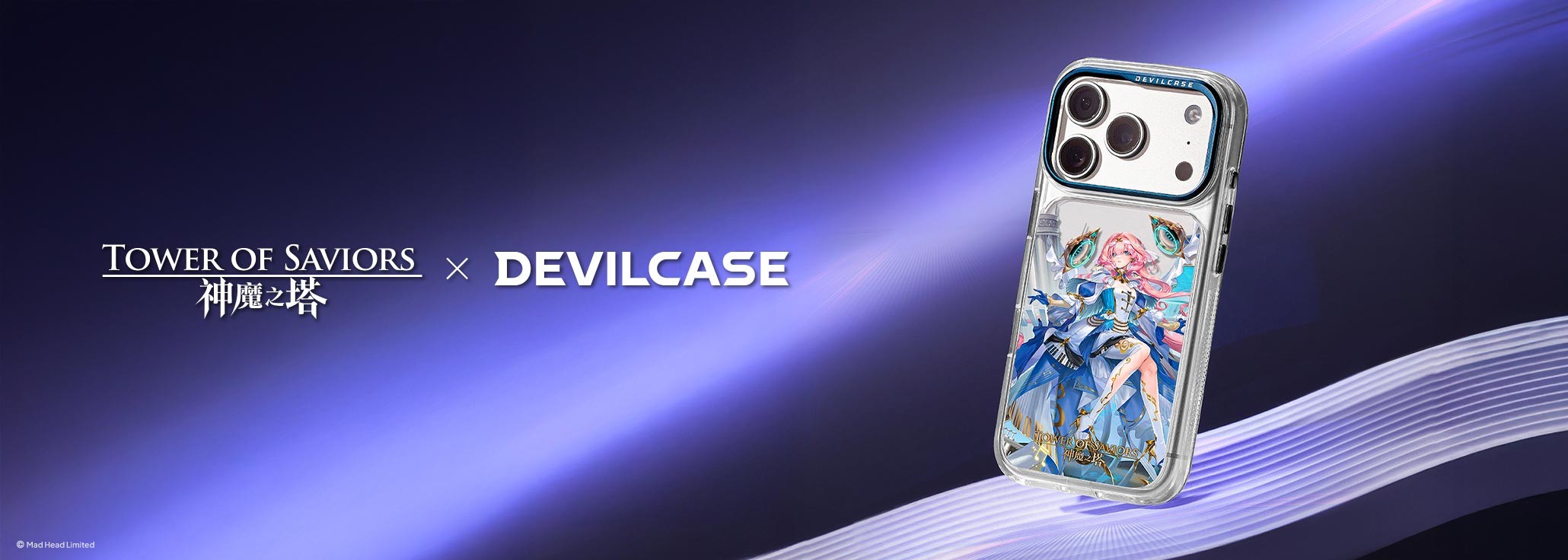 神魔之塔 x DEVILCASE 手機殼 - 手機試衣間