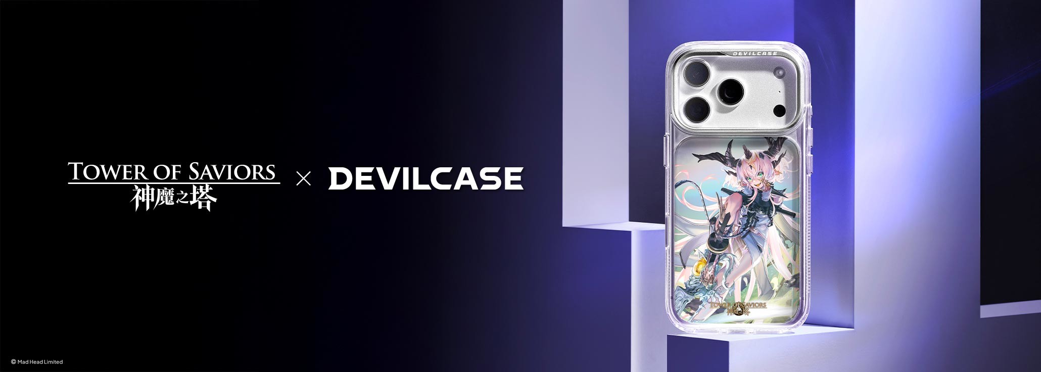神魔之塔 x DEVILCASE 手機殼 - 手機試衣間