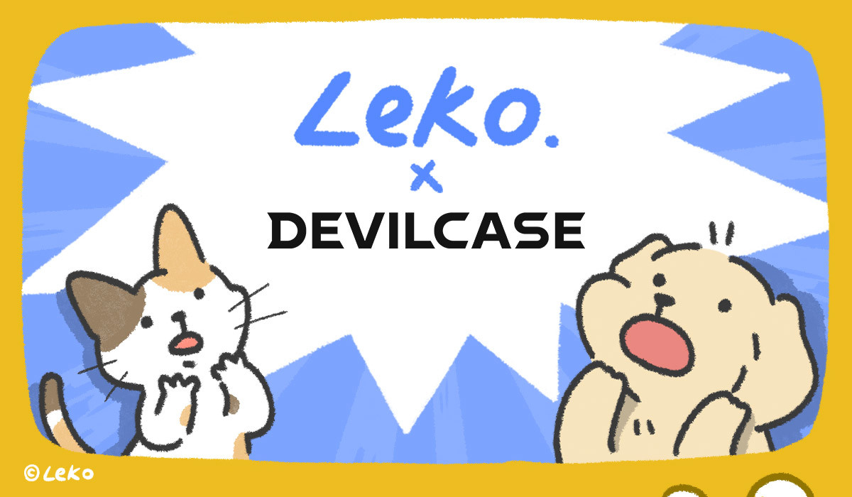 勒狗Leko x DEVILCASE 手機殼 - 手機試衣間