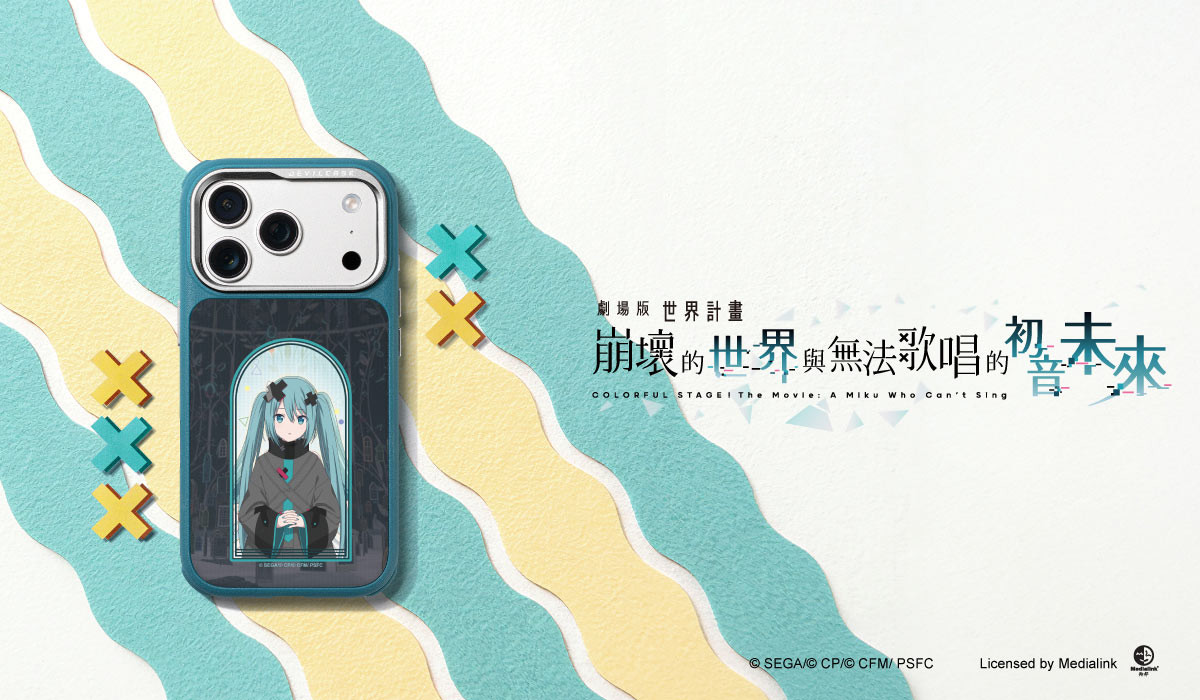 劇場版 世界計畫 崩壞的世界與無法歌唱的初音未來 x DEVILCASE 手機殼 - 手機試衣間