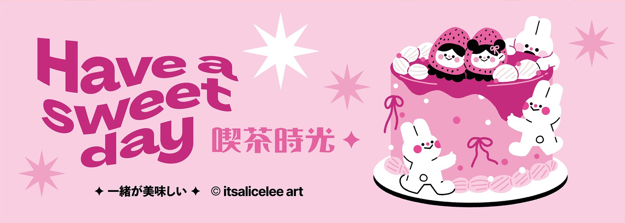 itsalicelee art x DEVILCASE 手機殼 - 手機試衣間