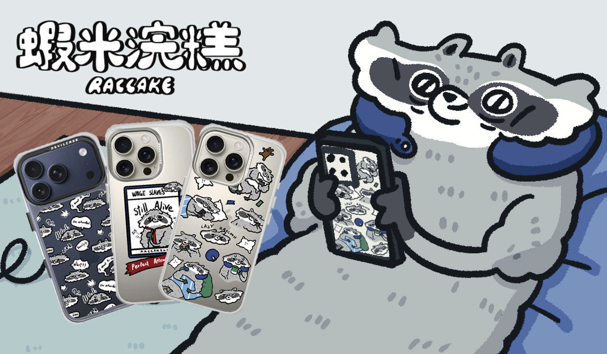 蝦米浣糕 RACCAKE x DEVILCASE 手機殼 - 手機試衣間
