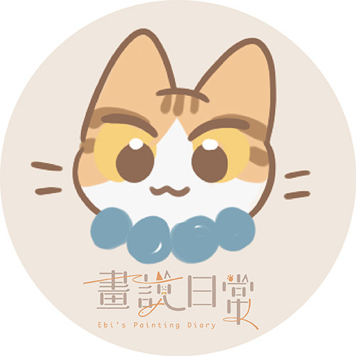 畫說日常