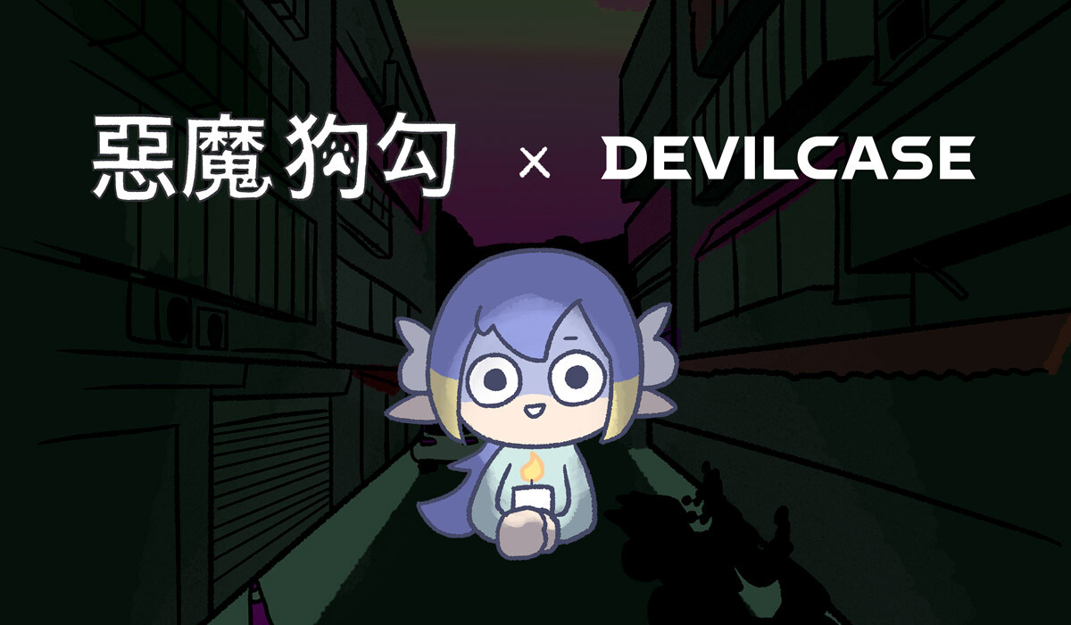 惡魔狗勾 x DEVILCASE 手機殼 - 手機試衣間