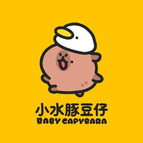 小水豚豆仔
