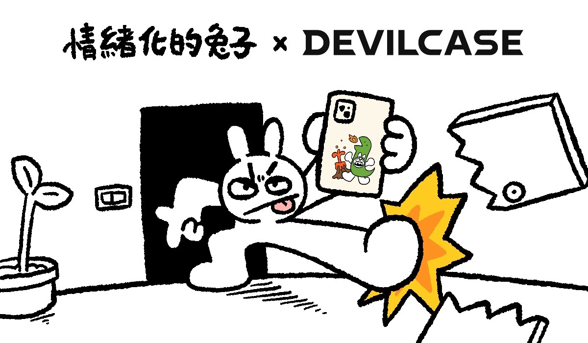 情緒化的兔子 x DEVILCASE 手機殼 - 手機試衣間
