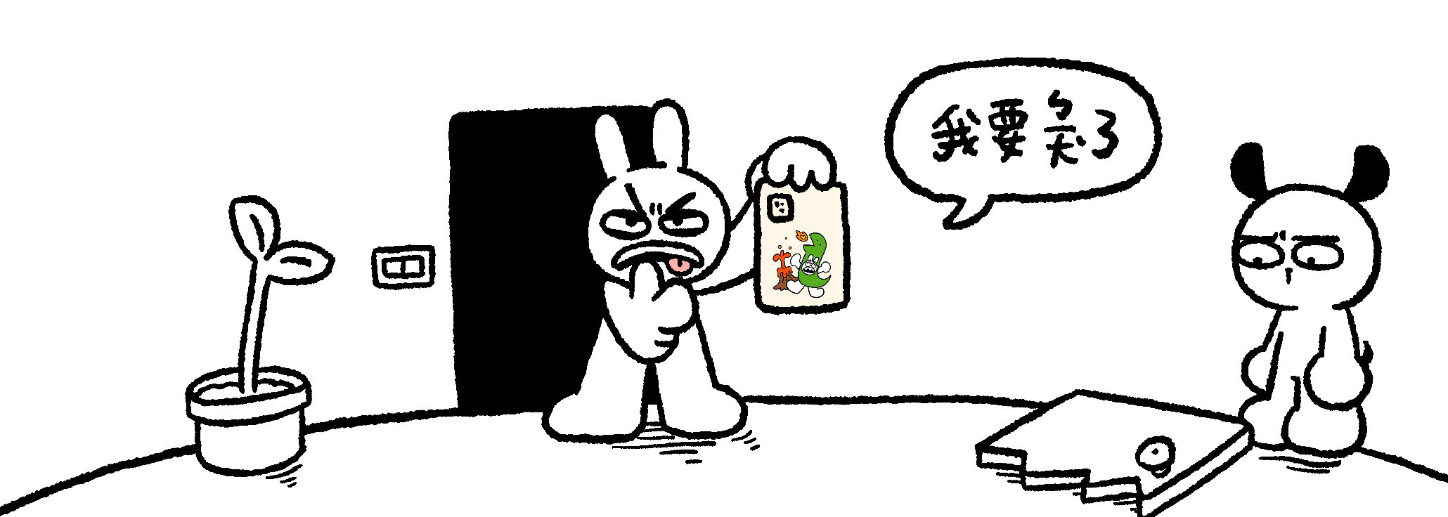 情緒化的兔子 x DEVILCASE 手機殼 - 手機試衣間