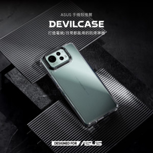 ASUS手機殼推薦：DEVILCASE打造遊戲、日常用戶都說讚的防摔神器