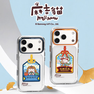 麻吉貓 × DEVILCASE｜把幸運帶進你的生活裡