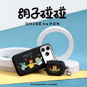 胡子碰碰OHIGE no PON帶著好友們一起來到DEVILCASE！