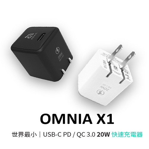 Sony Sony Xperia 1 Ii 充電器 Devilcase 手機殼週邊配件專賣店