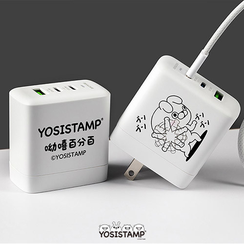 聯名正版授權 呦嘻百分百 DC-PRO70 3孔 氮化鎵70W PD超急速充電器 兔兔甩手