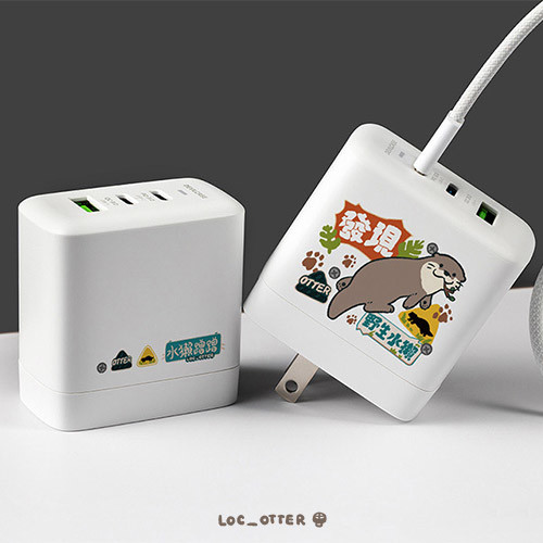 聯名正版授權 水獺蹭蹭 DC-PRO70 3孔 氮化鎵70W PD超急速充電器 發現野生水獺（蹭蹭）