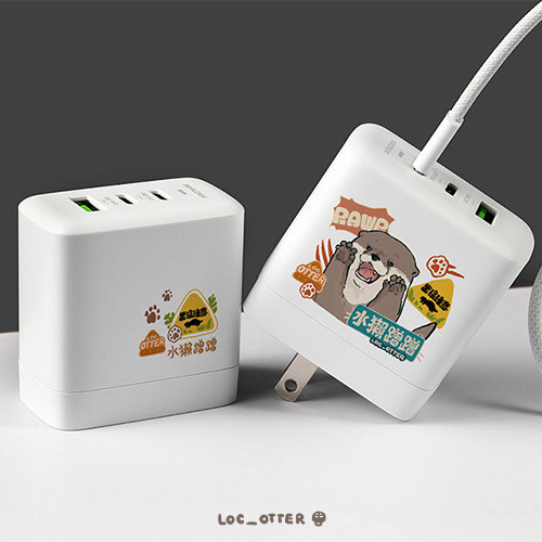 聯名正版授權 水獺蹭蹭 DC-PRO70 3孔 氮化鎵70W PD超急速充電器 水獺吼吼（寫實）